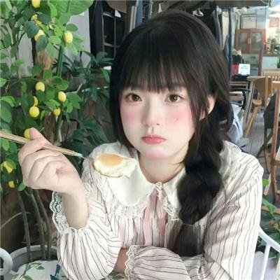 八角笼